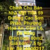 Chính Chủ Bán Nhà Mặt Tiền 59 Đường Cao Sơn Pháo, Phường Hoà An, Cẩm Lệ, Đà Nẵng