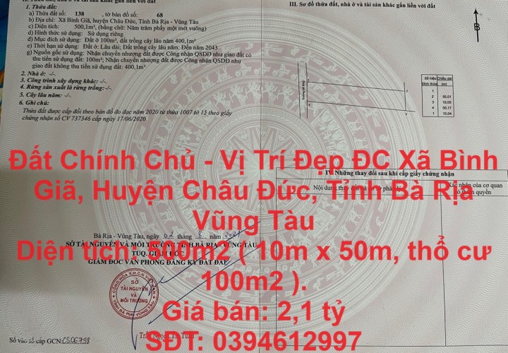 Đất Chính Chủ - Vị Trí Đẹp ĐC Xã Bình Giã, Huyện Châu Đức, Tỉnh Bà Rịa Vũng Tàu