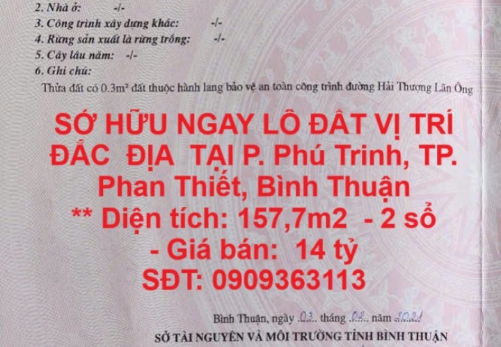 SỞ HỮU NGAY LÔ ĐẤT VỊ TRÍ ĐẮC  ĐỊA  TẠI P. Phú Trinh, TP. Phan Thiết, Bình Thuận