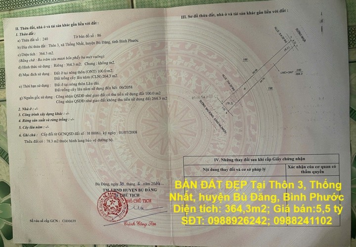 ĐẤT ĐẸP - GIÁ TỐT CHÍNH CHỦ BÁN ĐẤT ĐẸP Tại Thôn 3, Thống Nhất, huyện Bù Đăng, Bình Phước