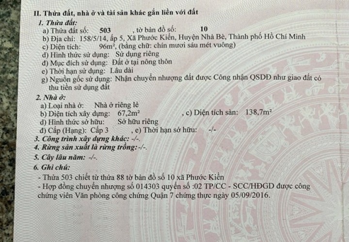 NHÀ VỊ TRÍ ĐẸP - GIÁ TỐT Chính chủ cần bán căn nhà tại huyện Nhà Bè, TPHCM