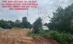 ĐẤT SIÊU ĐẸP - GIÁ TỐT CHÍNH CHỦ  BÁN ĐẤT ĐẸP TẠI  Xã Đinh Lạc, DI LINH – LÂM ĐỒNG