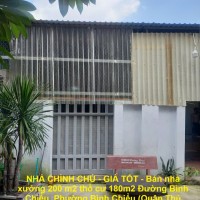 NHÀ CHÍNH CHỦ - GIÁ TỐT - Bán nhà xưởng 200 m2 thổ cư 180m2, gần chợ đầu mối Thủ Đức, P Bình Chiểu