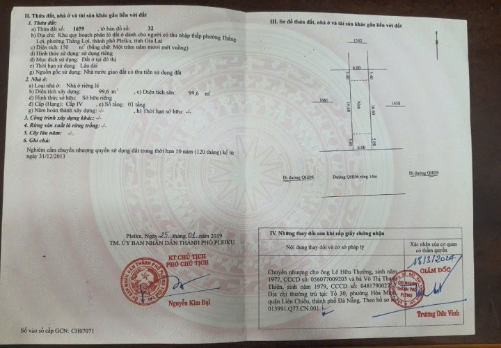 Đất Đẹp - Giá Tốt - Chính Chủ Cần Bán Lô Đất Vị Trí Đẹp Tại Xã Biển Hồ Tp Pleiku, Gia Lai