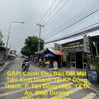 GẤP! Chính Chủ Bán Đất Mặt Tiền Kinh Doanh Tại KP Đông Thành, P. Tân Đông Hiệp, TX Dĩ An, Bình Dương