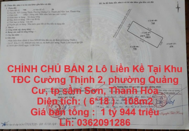 CHÍNH CHỦ BÁN 2 Lô Liền Kề Tại Khu TĐC Cường Thịnh 2 - Quảng Cư - tp Sầm Sơn - Thanh Hóa