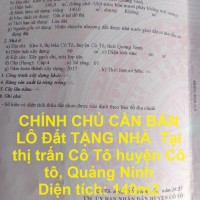 CHÍNH CHỦ CẦN BÁN  LÔ Đất TẶNG NHÀ  Tại  thị trấn Cô Tô huyện Cô tô, Quảng Ninh