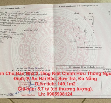 CHÍNH CHỦ BÁN NHÀ 2 TẦNG KIỆT CHÍNH HỮU THÔNG NGUYỄN ĐÌNH, P. AN HẢI BẮC, SƠN TRÀ, ĐÀ NẴNG