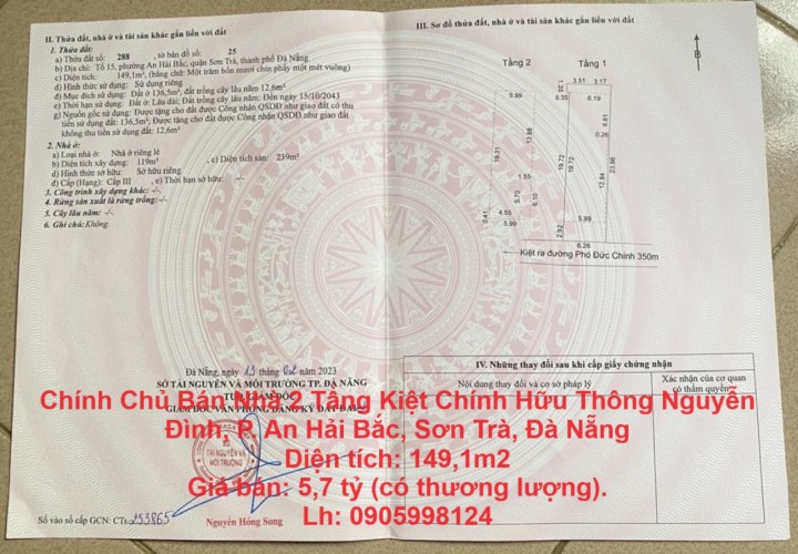 Chính Chủ Bán Nhà 2 Tầng Kiệt Chính Hữu Thông Nguyễn Đình, P. An Hải Bắc, Sơn Trà, Đà Nẵng