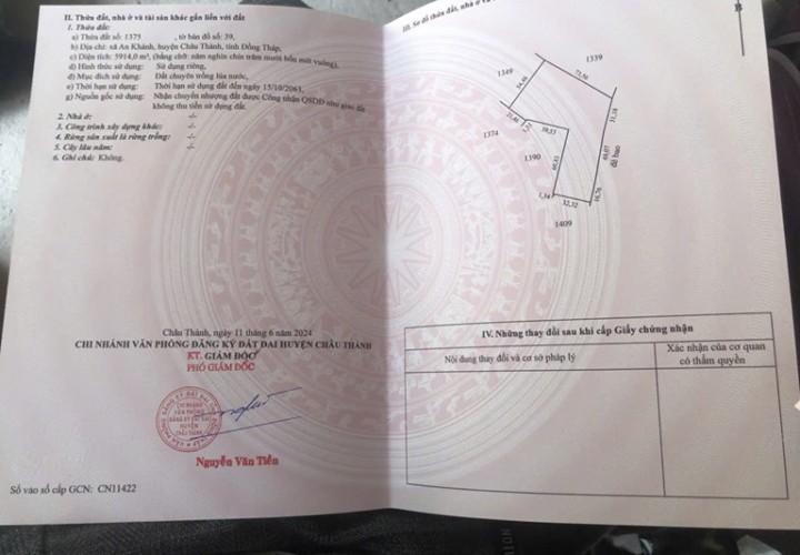 ĐẤT ĐẸP – GIÁ RẺ  - CẦN BÁN NHANH 2 LÔ ĐẤT Siêu Đẹp Tại CHÂU THÀNH, ĐỒNG THÁP