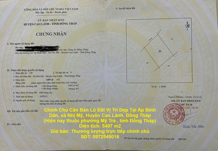 Chính Chủ Cần Bán Lô Đất Vị Trí Đẹp Tại Ấp Bình Dân, xã Nhị Mỹ, Huyện Cao Lãnh, Đồng Tháp