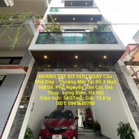 NHANH TAY SỞ HỮU NGAY Căn Nhà Đẹp - Thoáng Mát Tại Số 3 Ngõ 548/38, Phố Nguyễn Văn Cừ