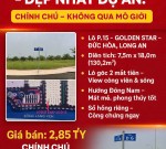 ĐẤT ĐẸP – GIÁ ĐẦU TƯ  – CHÍNH CHỦ CẦN BÁN LÔ ĐẤT Dự Án GOLDEN STAR Đức Hoà, Long An