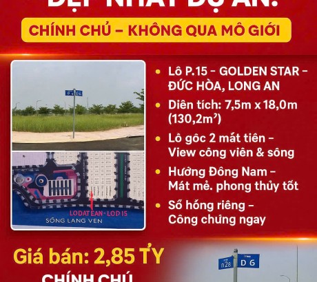 ĐẤT ĐẸP – GIÁ ĐẦU TƯ – CHÍNH CHỦ CẦN BÁN LÔ ĐẤT Dự Án GOLDEN STAR Đức Hoà, Long An