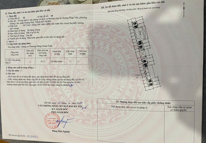 Cần bán nhanh văn phòng hoặc kiot bán hàng vị trí đẹp tại quận Hoàng Mai, Tp Hà Nội
