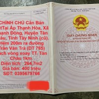CHÍNH CHỦ Cần Bán ĐấtTại Ấp Thạnh Hòa, Xã Thạnh Đông, Huyện Tân Châu, Tỉnh Tây Ninh (cũ).