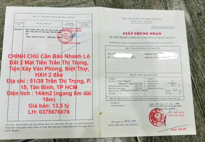 CHÍNH CHỦ Cần Bán Nhanh Lô Đất 2 Mặt Tiền Trần Thị Trọng, Tiện Xây Văn Phòng, Biệt Thự, HXH 2 đầu