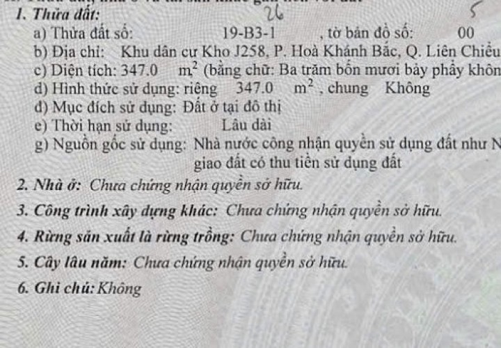 BÁN NHANH 2 LÔ ĐẤT LIỀN KỀ VỊ TRÍ ĐẸP - GIÁ TỐT Khu J258 Xuân Thiều,Hòa Khánh Bắc, Liên Chiểu