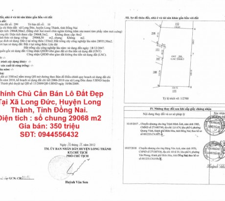 Chính Chủ Cần Bán Lô Đất Đẹp Tại Xã Long Đức, Huyện Long Thành, Tỉnh Đồng Nai.