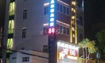 NHÀ MẶT PHỐ - CHÍNH CHỦ - MẶT TIỀN Đường Hoàng Hoa Thám, Phường 2, TP Vũng Tàu, Bà Rịa - Vũng Tàu