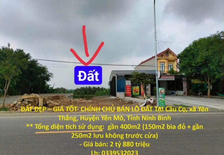 ĐẤT ĐẸP – GIÁ TỐT- CHÍNH CHỦ BÁN LÔ ĐẤT TẠI Cầu Cọ, xã Yên Thắng, Huyện Yên Mô, Tỉnh Ninh Bình