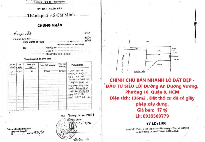 CHÍNH CHỦ BÁN NHANH LÔ ĐẤT ĐẸP - ĐẦU TƯ SIÊU LỜI Đường An Dương Vương, Phường 16, Quận 8, HCM