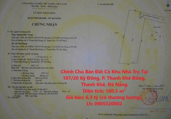 Chính Chủ Bán Đất Có Khu Nhà Trọ Tại 107/20 Kỳ Đồng, P. Thanh Khê Đông, Thanh Khê, Đà Nẵng