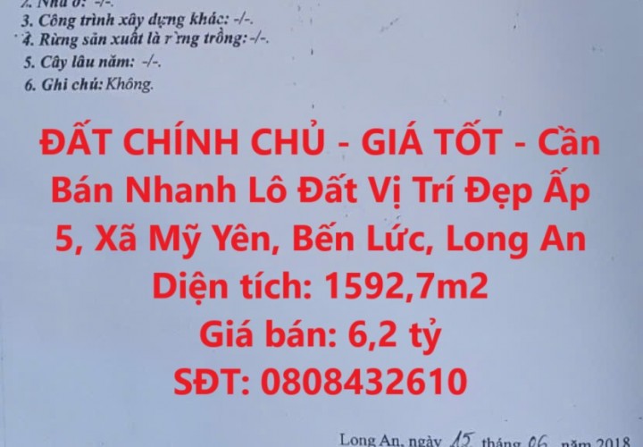 ĐẤT CHÍNH CHỦ - GIÁ TỐT - Cần Bán Nhanh Lô Đất Vị Trí Đẹp Ấp 5, Xã Mỹ Yên, Bến Lức, Long An