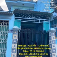 NHÀ ĐẸP – GIÁ TỐT  – CHÍNH CHỦ CẦN BÁN NHÀ TẠI 945/79/10, Phước Thắng, TP. Hồ Chí Minh
