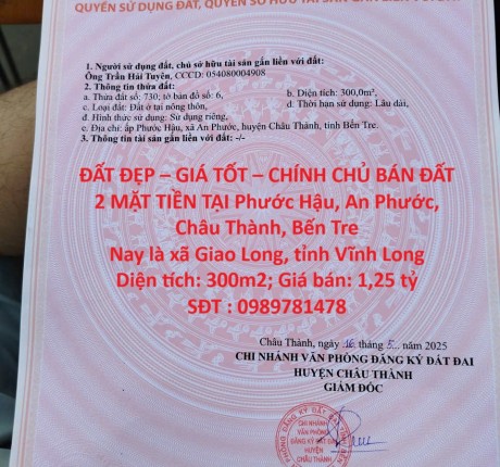 ĐẤT ĐẸP – GIÁ TỐT – CHÍNH CHỦ BÁN ĐẤT 2 MẶT TIỀN TẠI Phước Hậu, An Phước, Châu Thành, Bến Tre