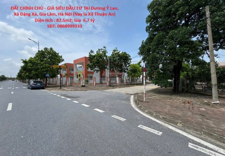 ĐẤT CHÍNH CHỦ - GIÁ SIÊU ĐẦU TƯ TẠI  Xã Đặng Xá, Gia Lâm, Hà Nội