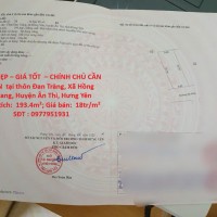 ĐẤT ĐẸP – GIÁ TỐT  – CHÍNH CHỦ CẦN BÁN  tại thôn Đan Tràng, Xã Hồng Quang, Huyện Ân Thi, Hưng Yên
