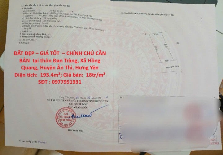 ĐẤT ĐẸP – GIÁ TỐT  – CHÍNH CHỦ CẦN BÁN  tại thôn Đan Tràng, Xã Hồng Quang, Huyện Ân Thi, Hưng Yên