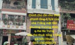 Chính chủ cần cho thuê nhanh tầng 2/3/4 của nhà 7 tầng mặt tiền phường Trương Định, q.Hai Bà Trưng