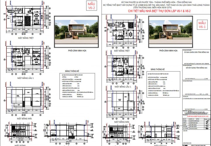 ĐẤT ĐẸP - GIÁ SIÊU ĐẦU TƯ Chính Chủ Cần Bán Đất nền biệt thự Biên Hòa New city Đồng Nai