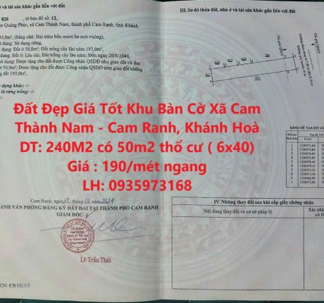 Đất Đẹp Giá Tốt Khu Bàn Cờ Xã Cam Thành Nam - Cam Ranh, Khánh Hoà