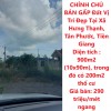 CHÍNH CHỦ BÁN GẤP Đất Vị Trí Đẹp Tại Xã Hưng Thạnh, Tân Phước, Tiền Giang