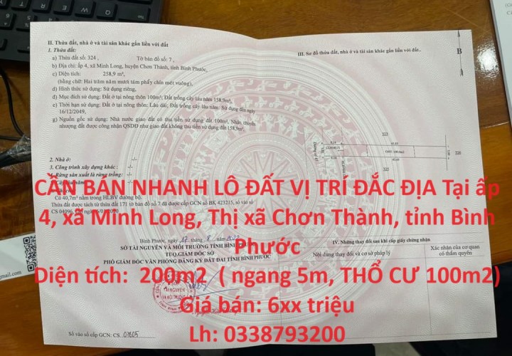 CẦN BÁN NHANH LÔ ĐẤT VỊ TRÍ ĐẮC ĐỊA Tại Thị xã Chơn Thành, tỉnh Bình Phước