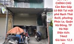 ĐẤT 3 MẶT THOÁNG - GIÁ TỐT - CHÍNH CHỦ Cần Bán Gấp Lô Đất Tại phường Phúc La, quận Hà Đông, Hà Nội