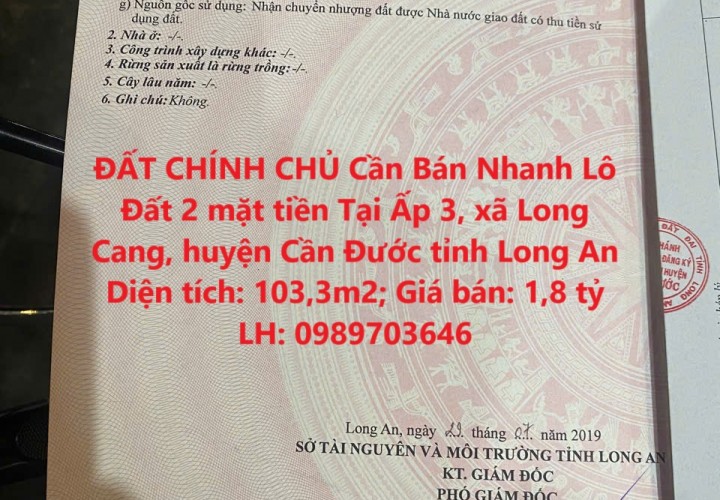 ĐẤT CHÍNH CHỦ Cần Bán Nhanh Lô Đất 2 mặt tiền Tại huyện Cần Đước tỉnh Long An