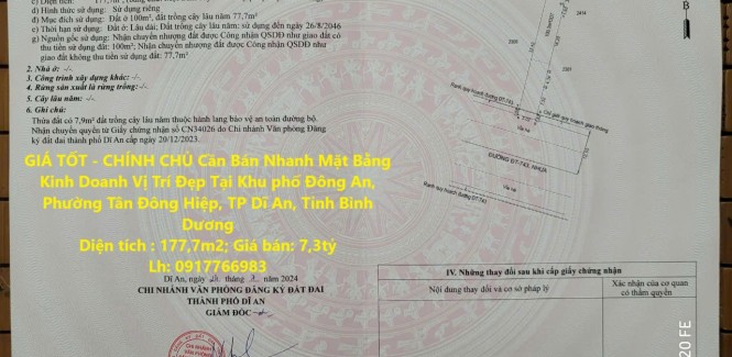 GIÁ TỐT - CHÍNH CHỦ Cần Bán Nhanh Mặt Bằng Kinh Doanh Vị Trí Đẹp Tại TP Dĩ An, Tỉnh Bình Dương
