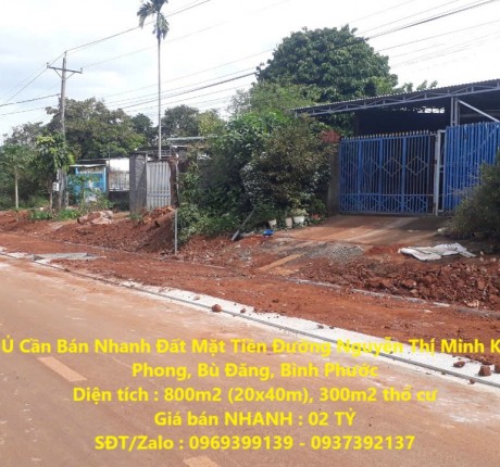 CHÍNH CHỦ Cần Bán Nhanh Đất Mặt Tiền Đường Nguyễn Thị Minh Khai, TT Đức Phong, Bù Đăng, Bình Phước