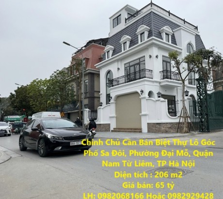 Chính Chủ Cần Bán Biệt Thự Lô Góc Phố Sa Đôi, Phường Đại Mỗ, Quận Nam Từ Liêm, TP Hà Nội