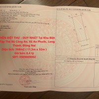 ĐẤT NỀN BIỆT THỰ - DUY NHẤT Tại Khu Biệt Thự Tập Thể Bộ Công An, Xã An Phước, Long Thành, Đồng Nai
