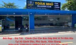 Đất Đẹp - Giá Tốt - Chính Chủ Cần Bán Gấp Đất Vị Trí Đắc Địa Tại Xã Gành Dầu, Phú Quốc, Kiên Giang
