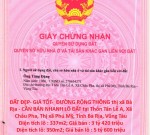 ĐẤT ĐẸP- GIÁ TỐT-  ĐƯỜNG RỘNG THÔNG thị xã Bà Rịa - CẦN BÁN NHANH LÔ ĐẤT tại Xã Châu Pha, Phú Mỹ.