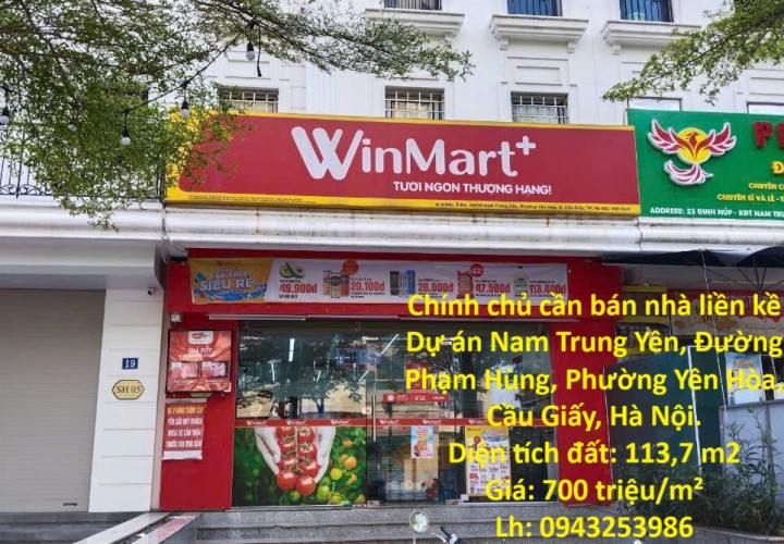 Chính chủ cần bán nhà liền kề khu đô thị Nam Trung Yên, phường Yên Hòa, quận Cầu Giấy, Hà Nội