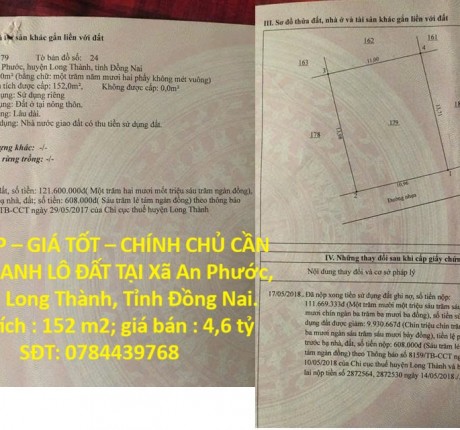 ĐẤT ĐẸP – GIÁ TỐT – CHÍNH CHỦ CẦN BÁN NHANH LÔ ĐẤT TẠI Xã An Phước, Huyện Long Thành, Tỉnh Đồng Nai.