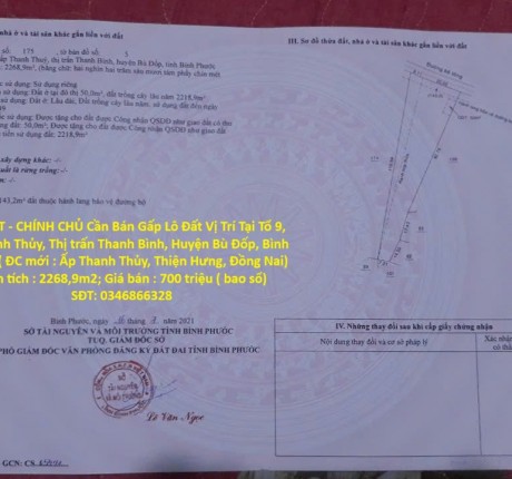 GIÁ TỐT - CHÍNH CHỦ Cần Bán Gấp Lô Đất Vị Trí Tại Thị Trấn Thanh Bình, Bù Đốp, Bình Phước