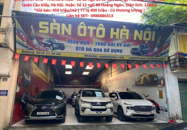 ĐẤT CHÍNH CHỦ - THÔNG 2 NGÕ - Số 12 Ngõ 25 Lê Văn Lương, Phường Trung Hòa, Quận Cầu Giấy, Hà Nội